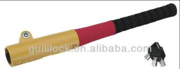 car steering wheel lock HC6087