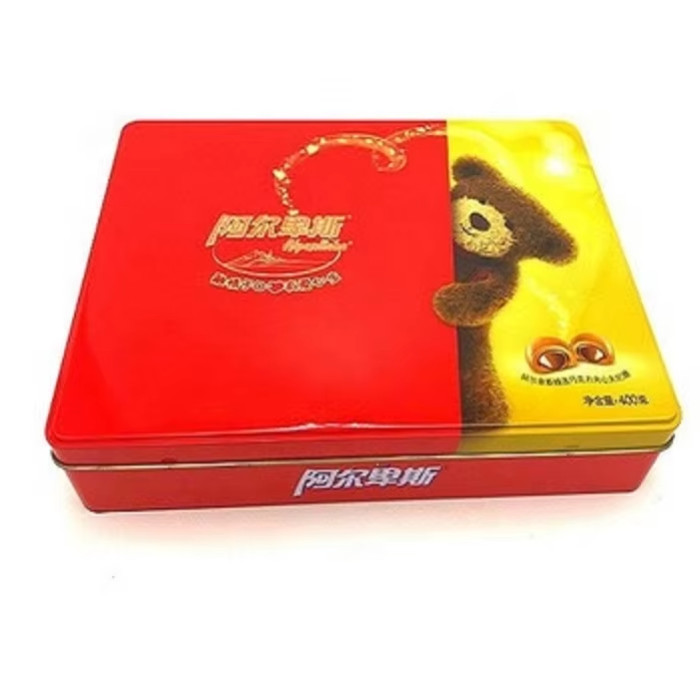 DADI Classic Rectangular Tin Box for Candy Chocolate