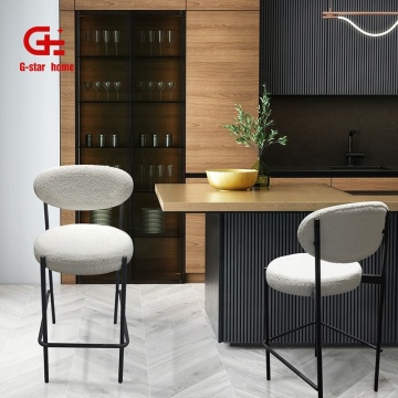 Modern High Back Bar Chair with Custom Logo Fabric