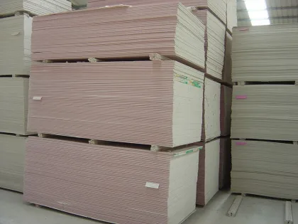 Paper faced gypsum board, moistureproof gypsum board,8/12mm gypsum board