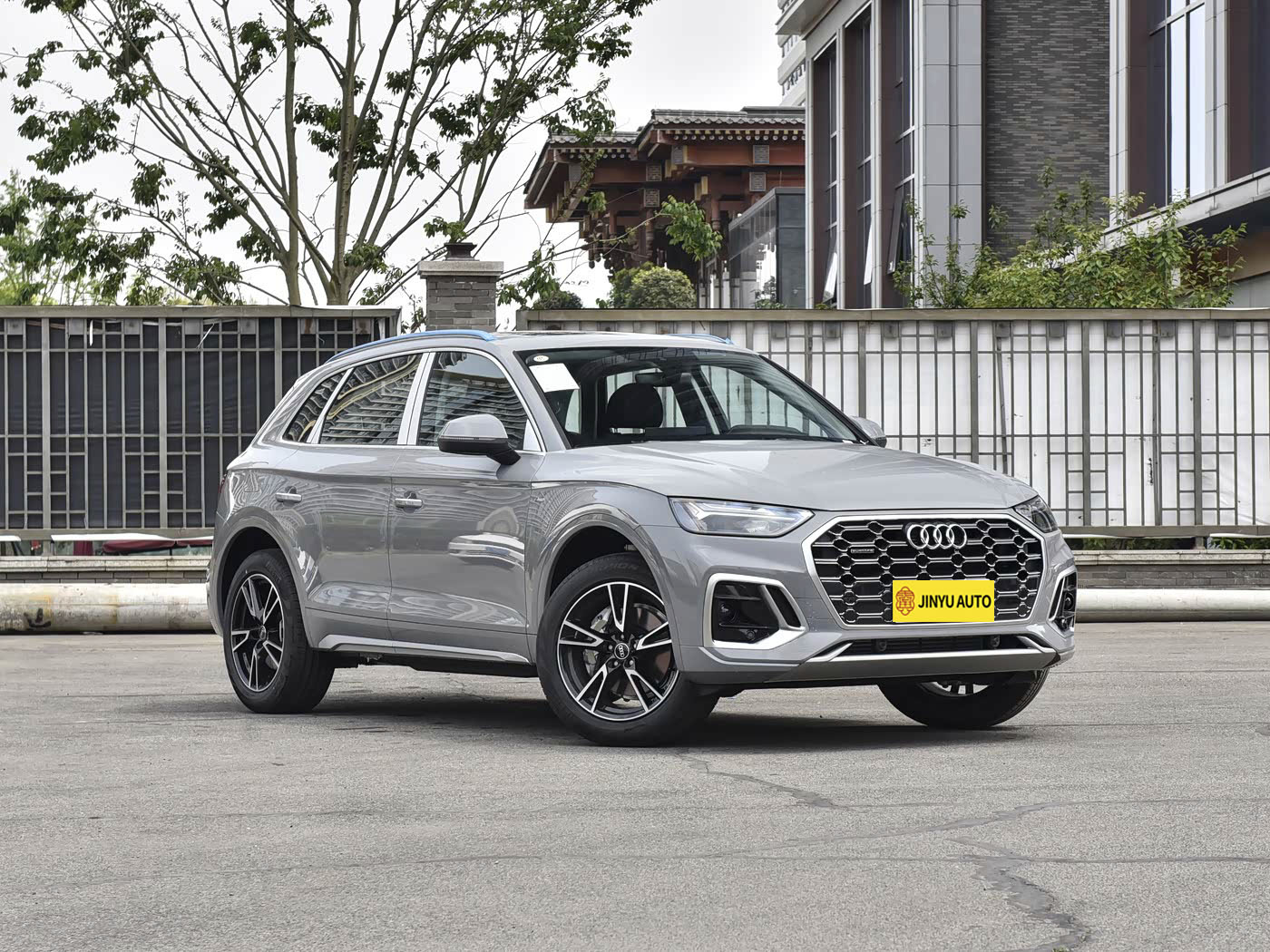Audi Q5L 2025 quattro 45th Anniversary Edition 40TFSI Stylish Dynamic