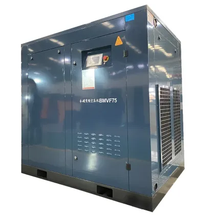 Kaishan 55KW Rotorcomp Rotary Screw Air Compressor