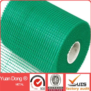 window screening/ fiber glass reseal cloth