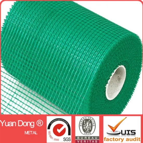 window screening/ fiber glass reseal cloth