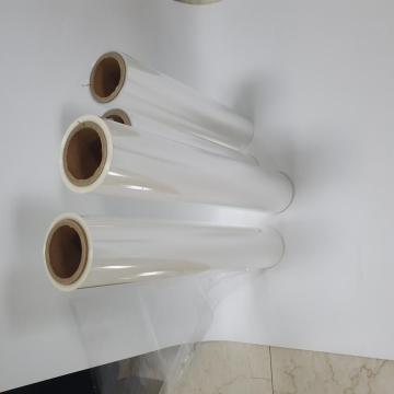 Food Grade Rigid Clear Heat-seal BOPP Films