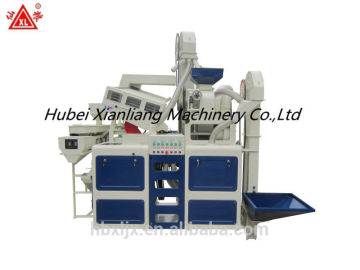 XL CTNM18C complete combined rice huller