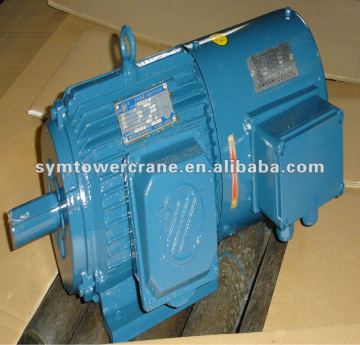 YVF Series three phase frequency-change asynchronous motor