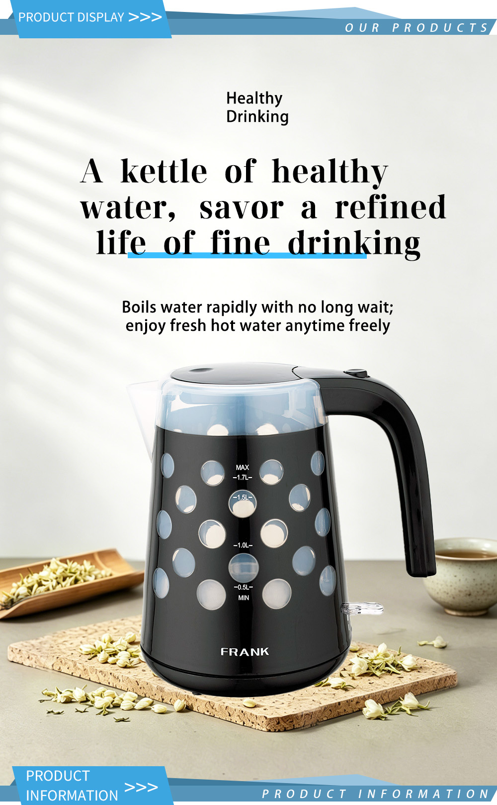 FK-1621 plast kettle
