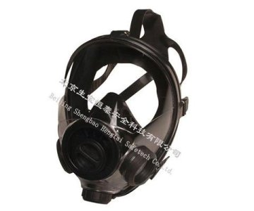 military gas mask
