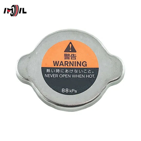 Cooling System Radiator Cover 21430-7999C for Nissan Sentra B13, 350Z, 370Z, Wey Tank 300, and Mercedes-Benz W163 Accessories