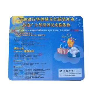 Rubber Mouse Mat, Mouse Pad, Skid-Proof Mouse Pad (F-X-01106)