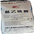 NINGXIA LANDY PVA 088-20 1788 Granule Powder