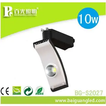 wall mounted led track lighting 10w