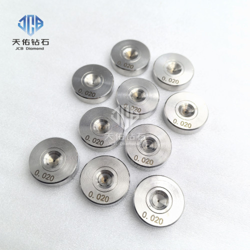 超極細0.020mm天然ダイヤモンド絞りダイス