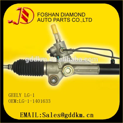 HOT PRODUCT!! LG-1-1401633 GEELY LG-1 Power Steering Gear