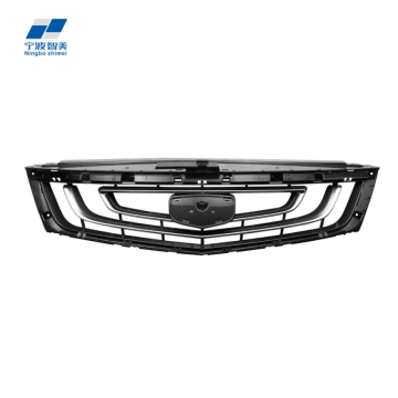 High-Quality Automotive Front Grille Parts