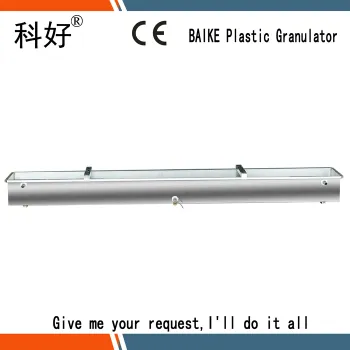 WATER CHANNEL