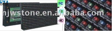 P16 LED Module