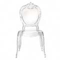 New Design Wedding and Party Furniture