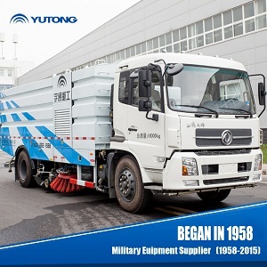 YUTONG Sweeping and cleaning truck