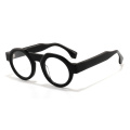 Brown Gradient Acetate Frames