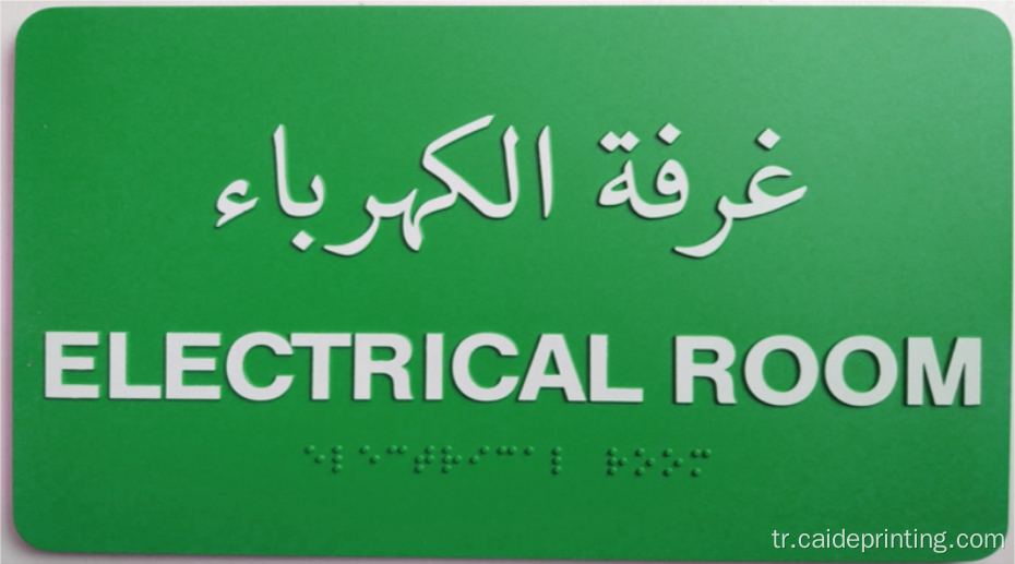 Ofis Kapısı Adı Plakalar Braille Arap Mektup İşareti