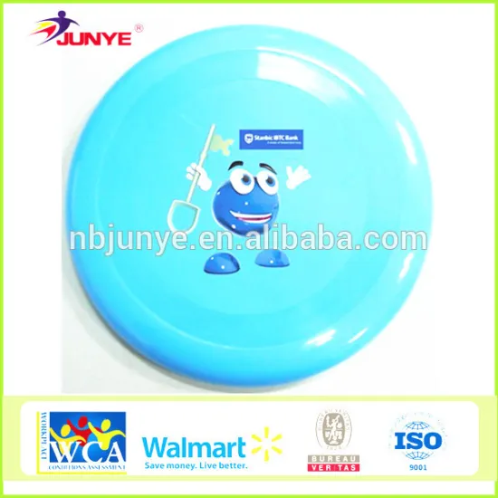Ning Bo Jun Ye Round Shaped Frisbee