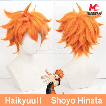 Haikyuu Hinata Shoyo Cos Tóc Giả