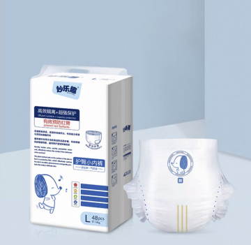 Plant Extract Formula Baby Diapers Pull Ups