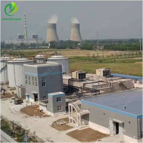 Planta de incineración de tratamiento de la estación de basura