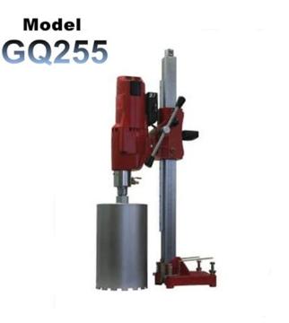 255mm 4250W Concrete Core Drilling Machine Gq255