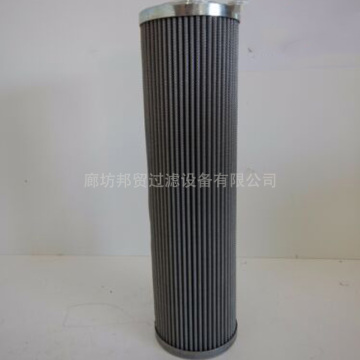 BangMao replacement internormen hydraulic filter element 319747