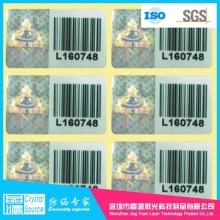 3d QR Code Hologram Security Labels