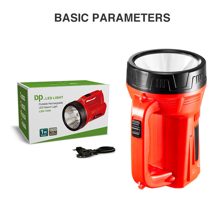 Searchlight Outdoor Rescue Light SpotLight LED Searchlight