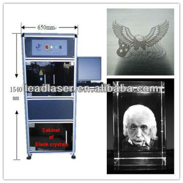 New Designed 3000HZ Multifunction Mini Structure Laser Photo Machine