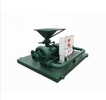 Full set of Funnel in Jet Mud Mixer with polyurethane nozzle