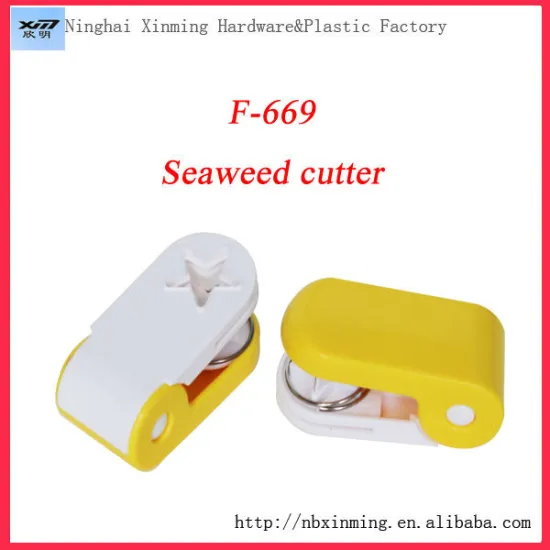 High quality plastic seaweed cutter
