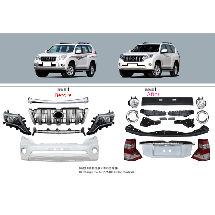 Prado Fj150 2014 2 Png