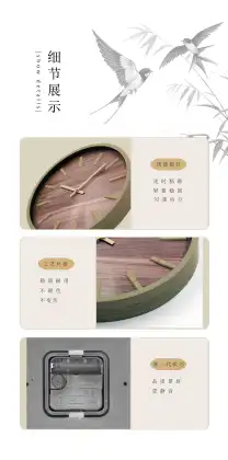 Zen Grain Monolith: Deep Wood Dial with Whisper-Light Markers & Driftwood Hands