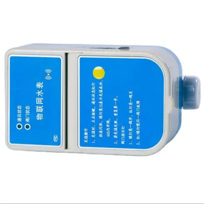 Prepaid Intelligent IC Water Meter with Remote Reading Technology