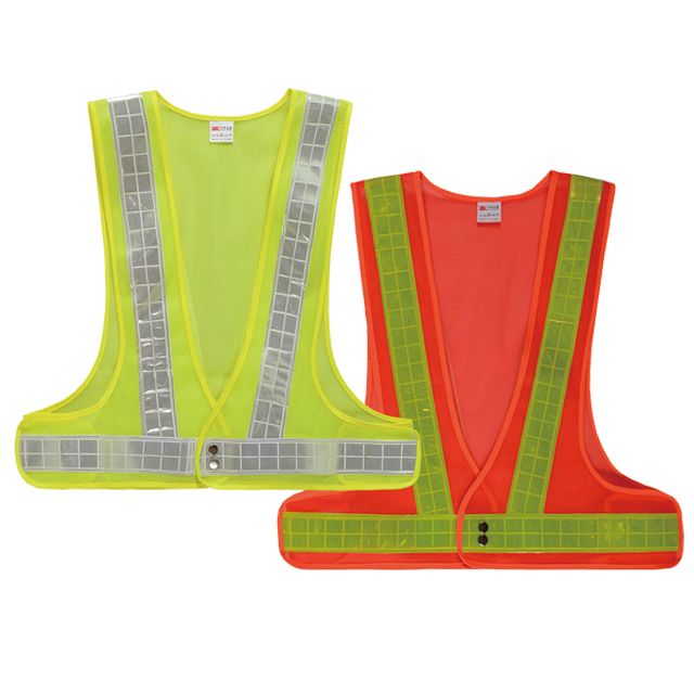 Safety Vest with Snaps