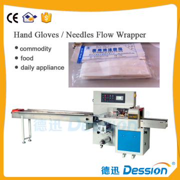 Medical application packing machine for pharmaceutical machinery plant