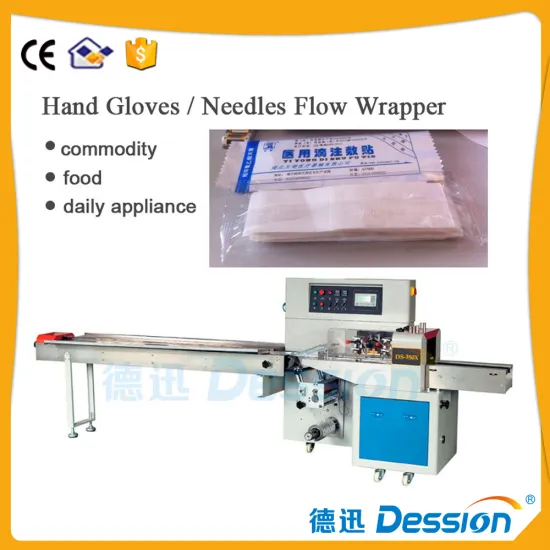 Medical application packing machine for pharmaceutical machinery plant