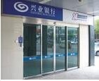 Automatic ATM bank cabin door