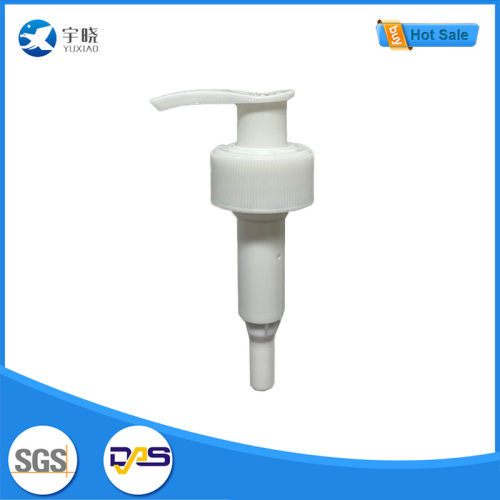 Белый пластиковый насос для лосьона с ребристой крышкой