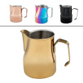 Hight Quality Latte Pro Coffee Milk Pitcher