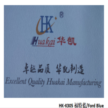 HK-K305 Ford Blue-Color PVB Film