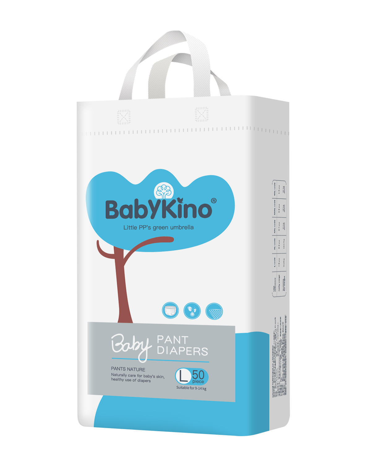 Free samples japanese mom diaper