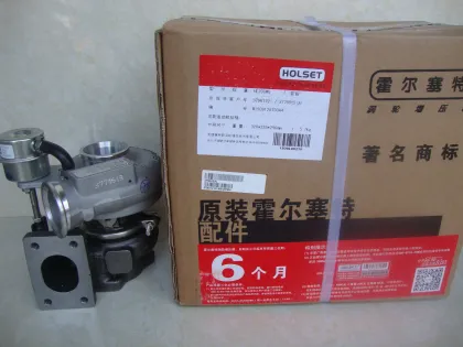 New Original Turbocharger Assembly for ISF3.8 LOXA Truck Diesel Engine Part Numbers HE200WG, 3779515, 3796172 - Price Inquiry