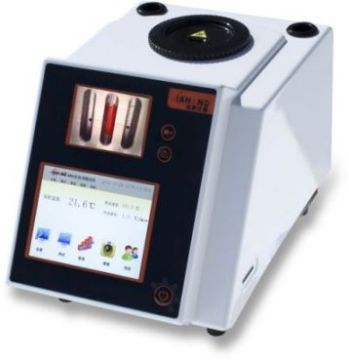 Chinese Medical Laboratory Equipment Manufacturer: Automatic Melting Point Apparatus